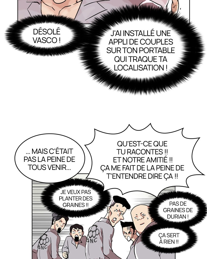 Lookism Chapitre 38 - Page 6