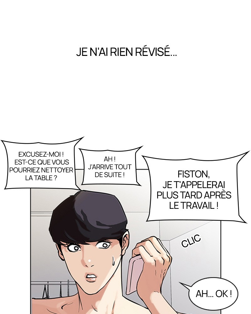 Lookism Chapitre 39 - Page 12
