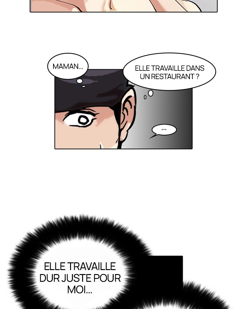 Lookism Chapitre 39 - Page 13