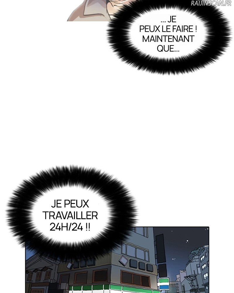 Lookism Chapitre 39 - Page 15