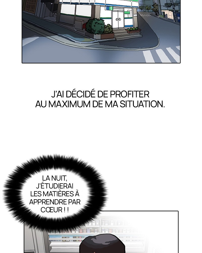 Lookism Chapitre 39 - Page 16