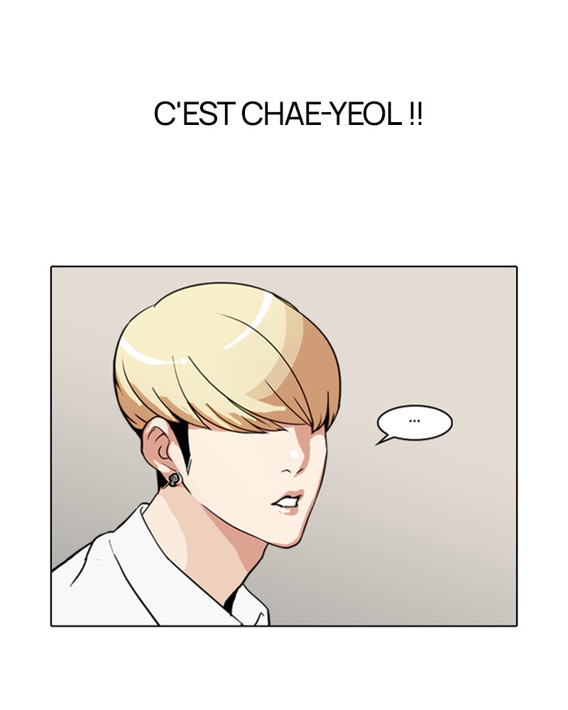 Lookism Chapitre 39 - Page 21
