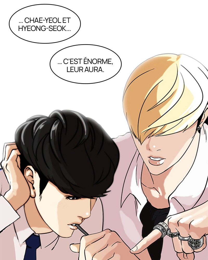 Lookism Chapitre 39 - Page 23
