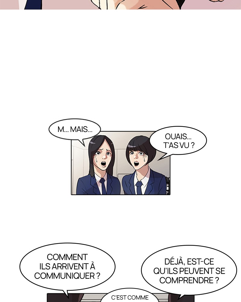 Lookism Chapitre 39 - Page 24