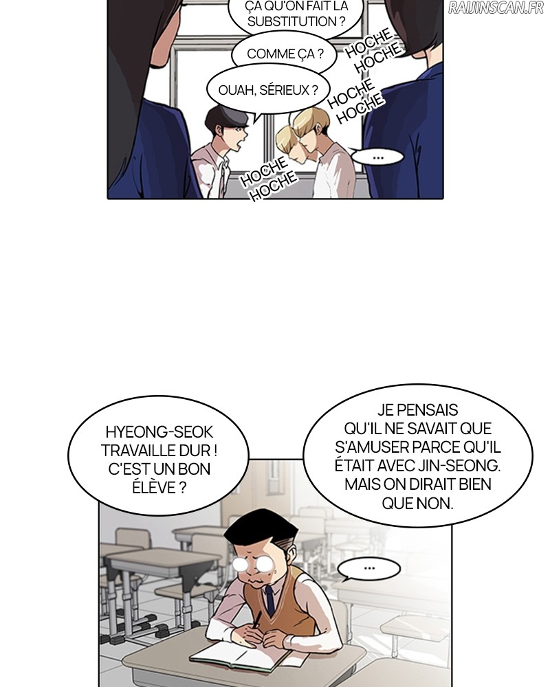 Lookism Chapitre 39 - Page 25