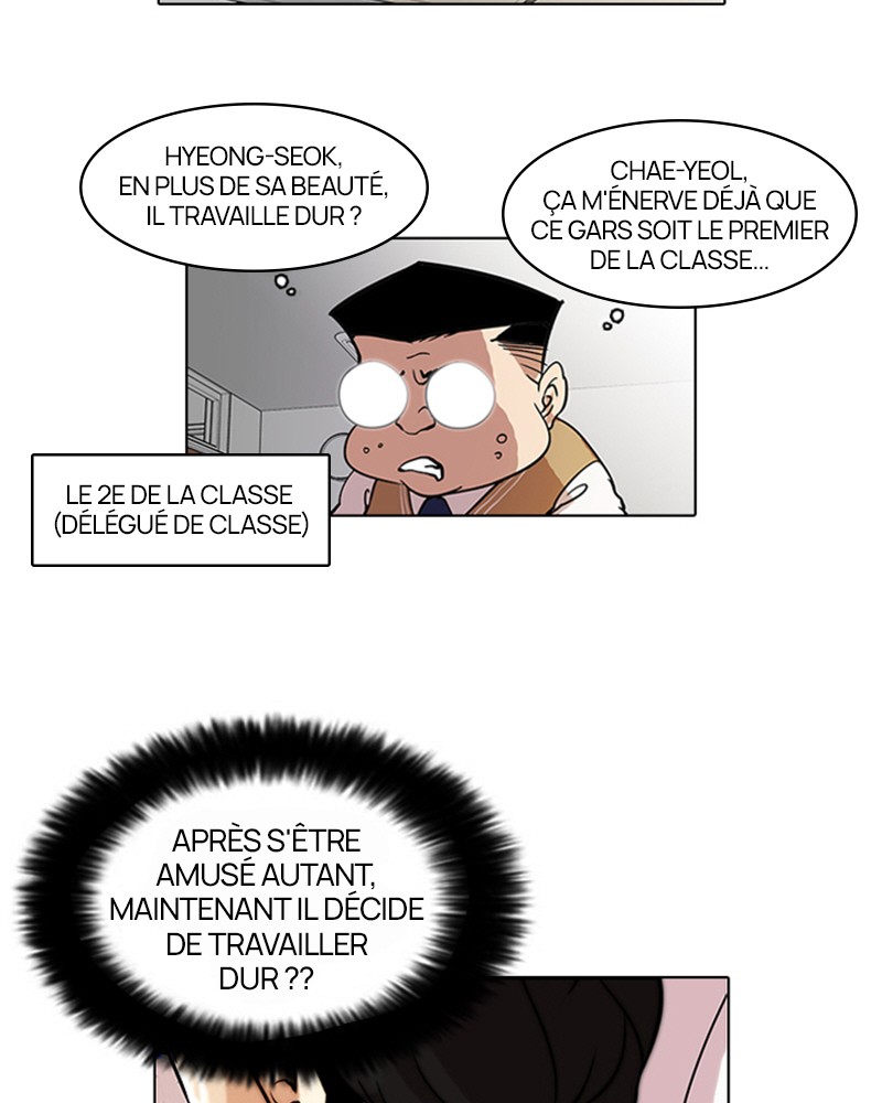 Lookism Chapitre 39 - Page 26