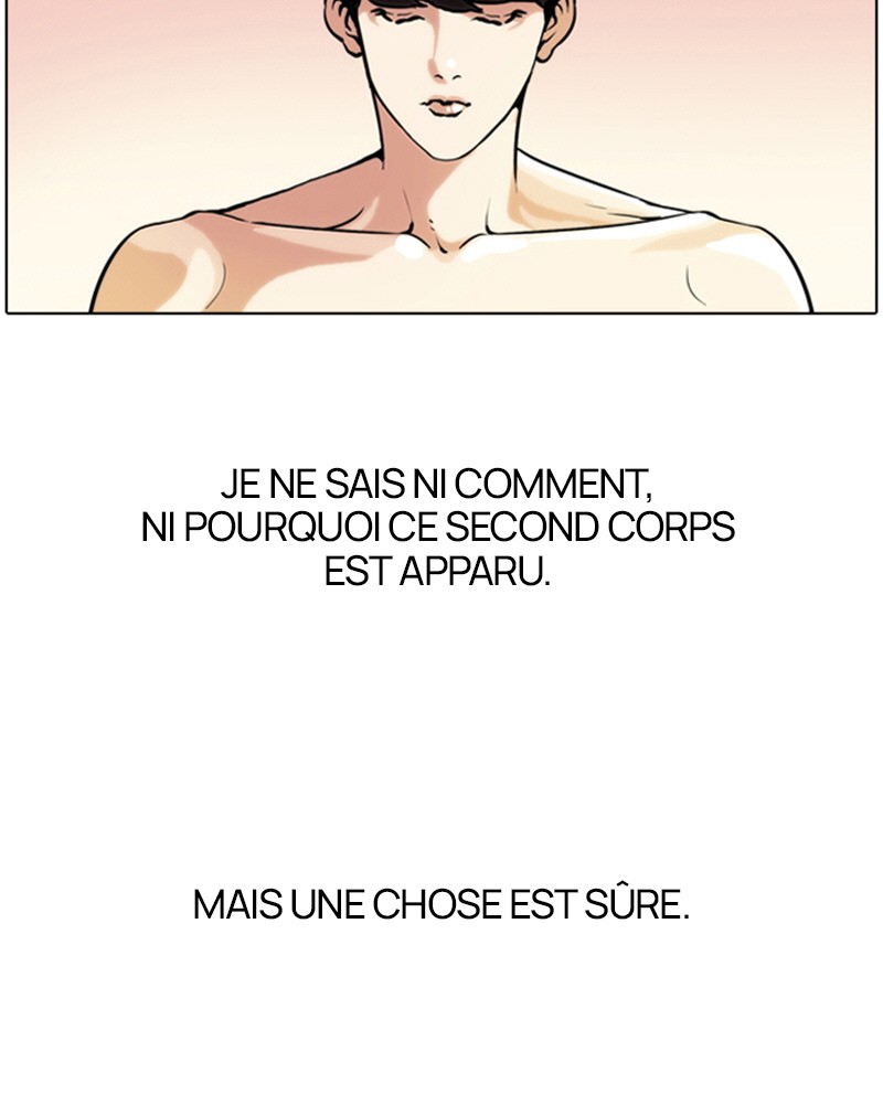 Lookism Chapitre 39 - Page 3