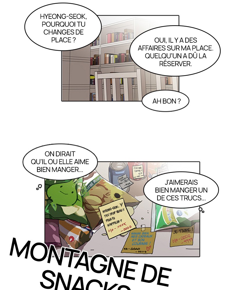 Lookism Chapitre 39 - Page 34
