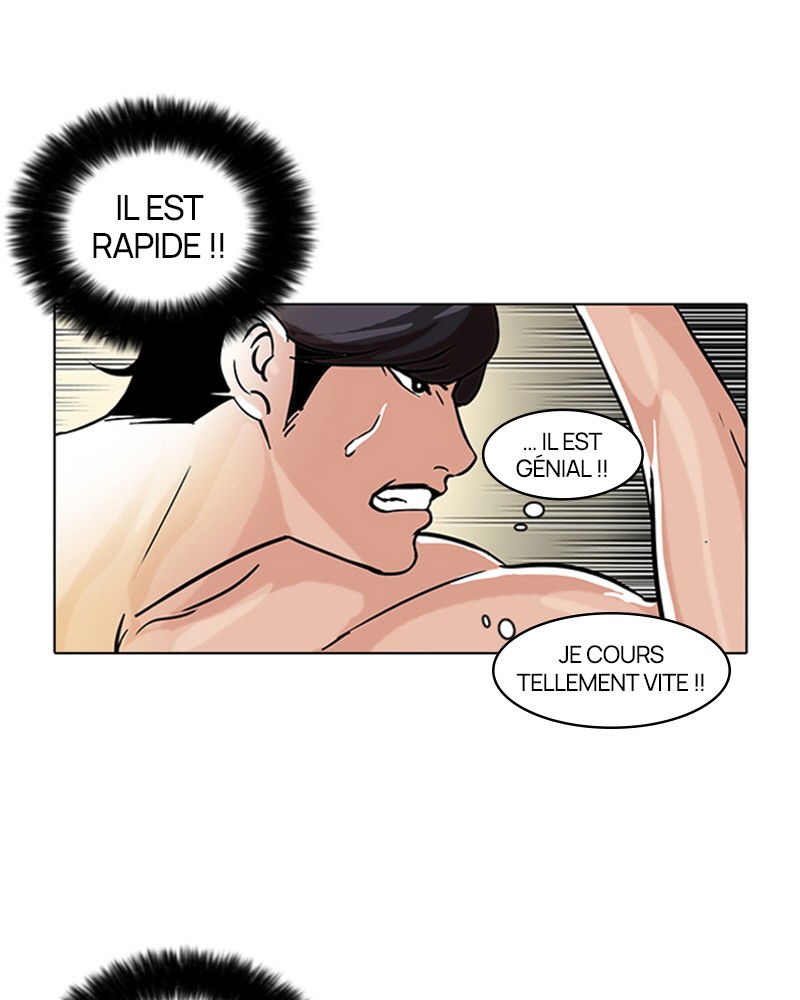 Lookism Chapitre 39 - Page 4