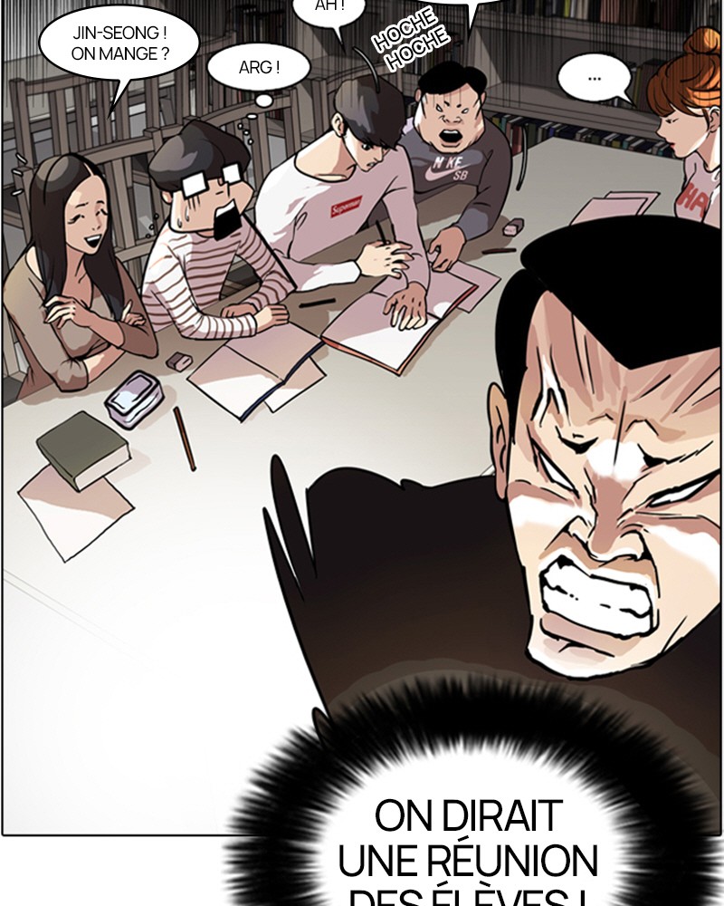 Lookism Chapitre 39 - Page 43