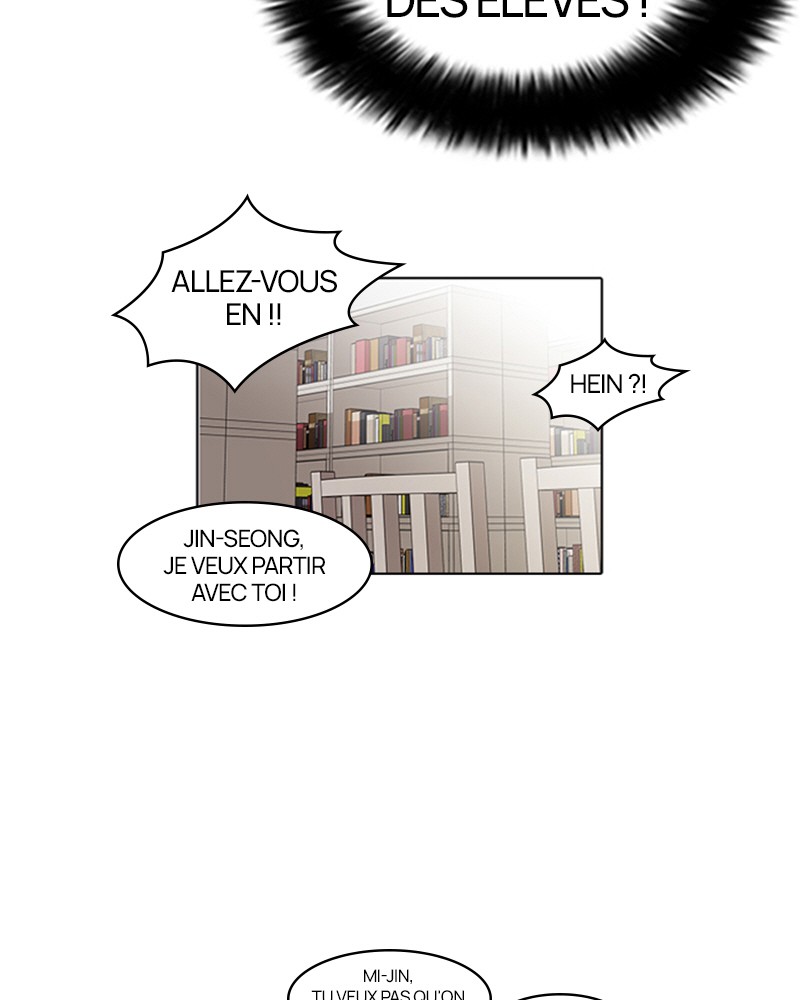 Lookism Chapitre 39 - Page 44