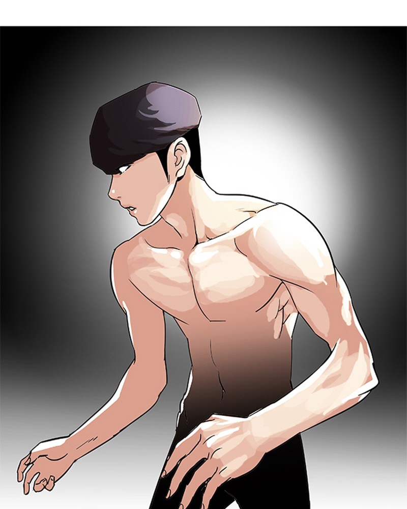 Lookism Chapitre 39 - Page 6