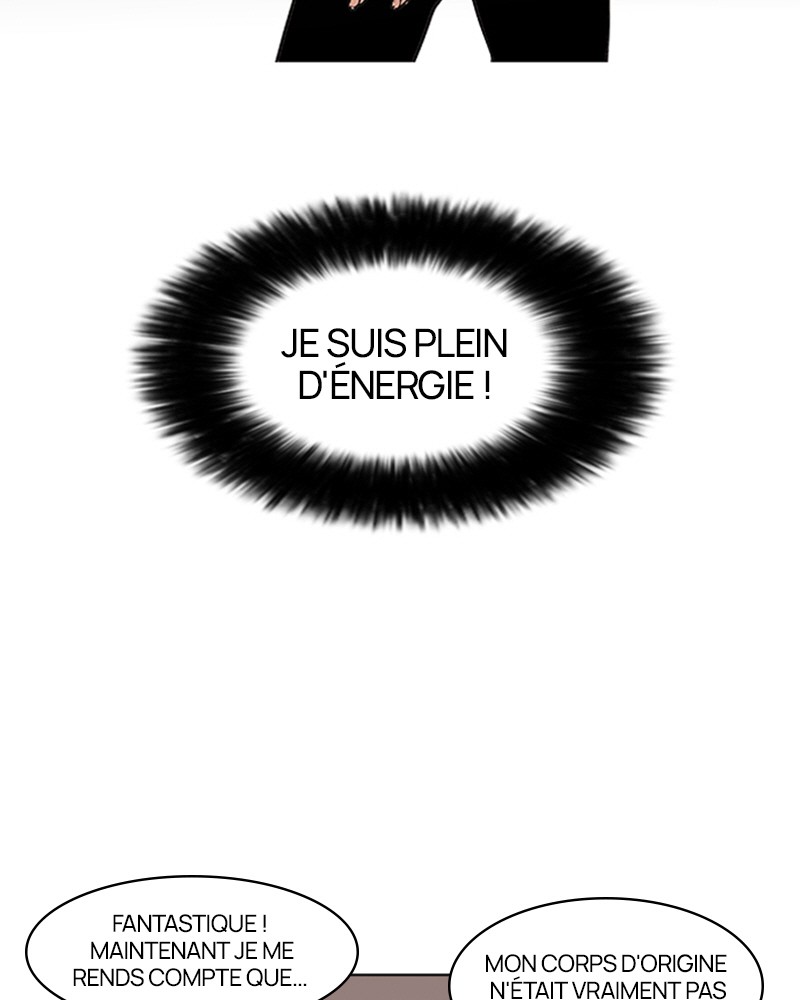 Lookism Chapitre 39 - Page 7