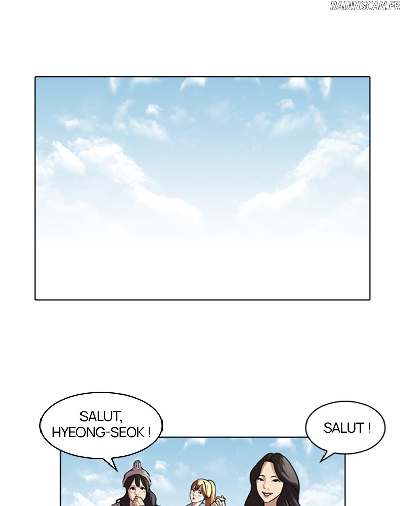 Lookism Chapitre 41 - Page 1