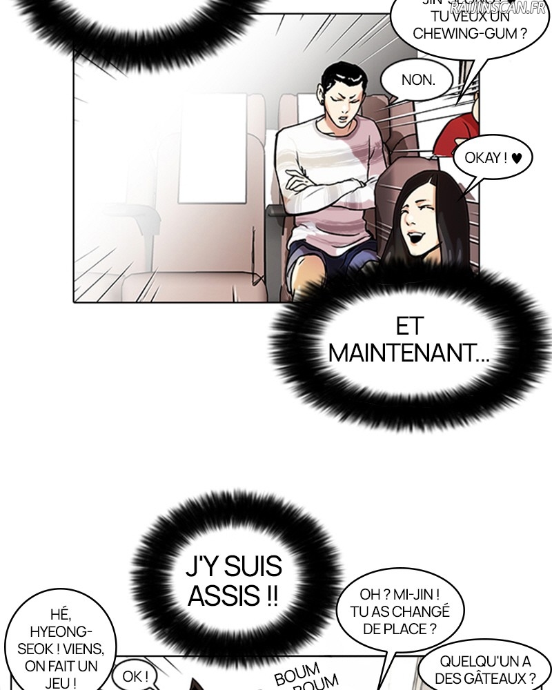 Lookism Chapitre 41 - Page 11