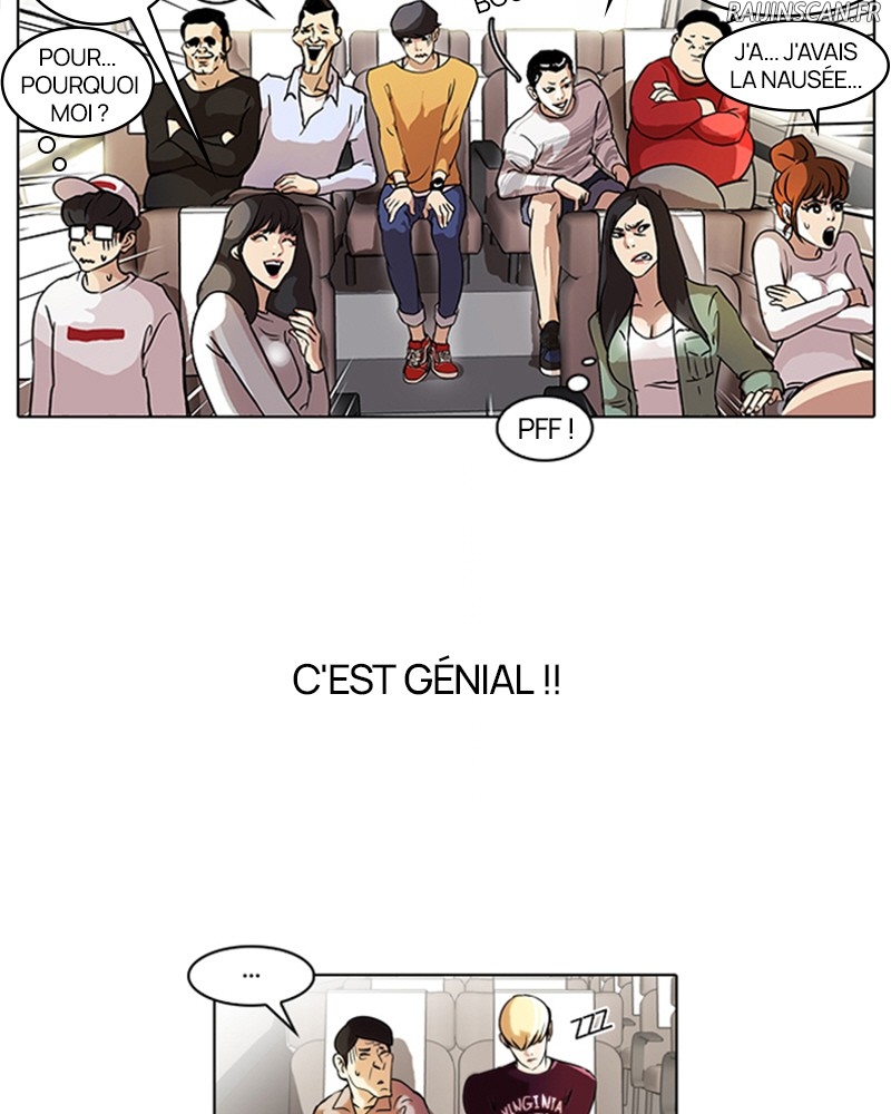 Lookism Chapitre 41 - Page 12