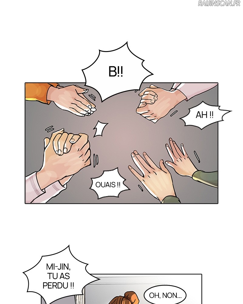 Lookism Chapitre 41 - Page 14