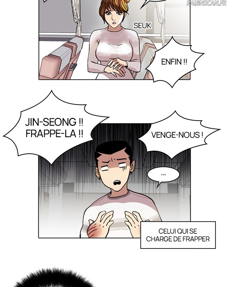 Lookism Chapitre 41 - Page 15