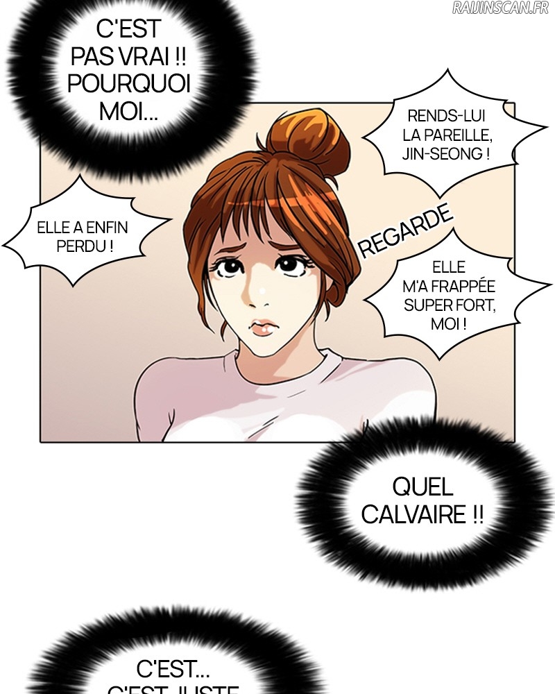 Lookism Chapitre 41 - Page 16