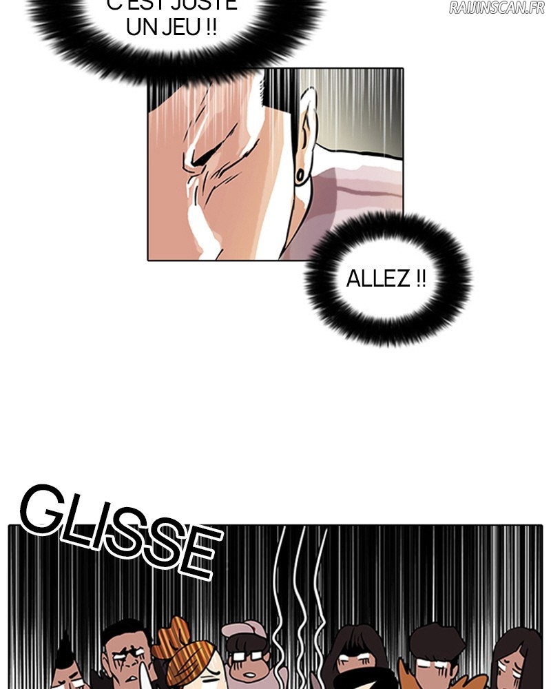 Lookism Chapitre 41 - Page 17