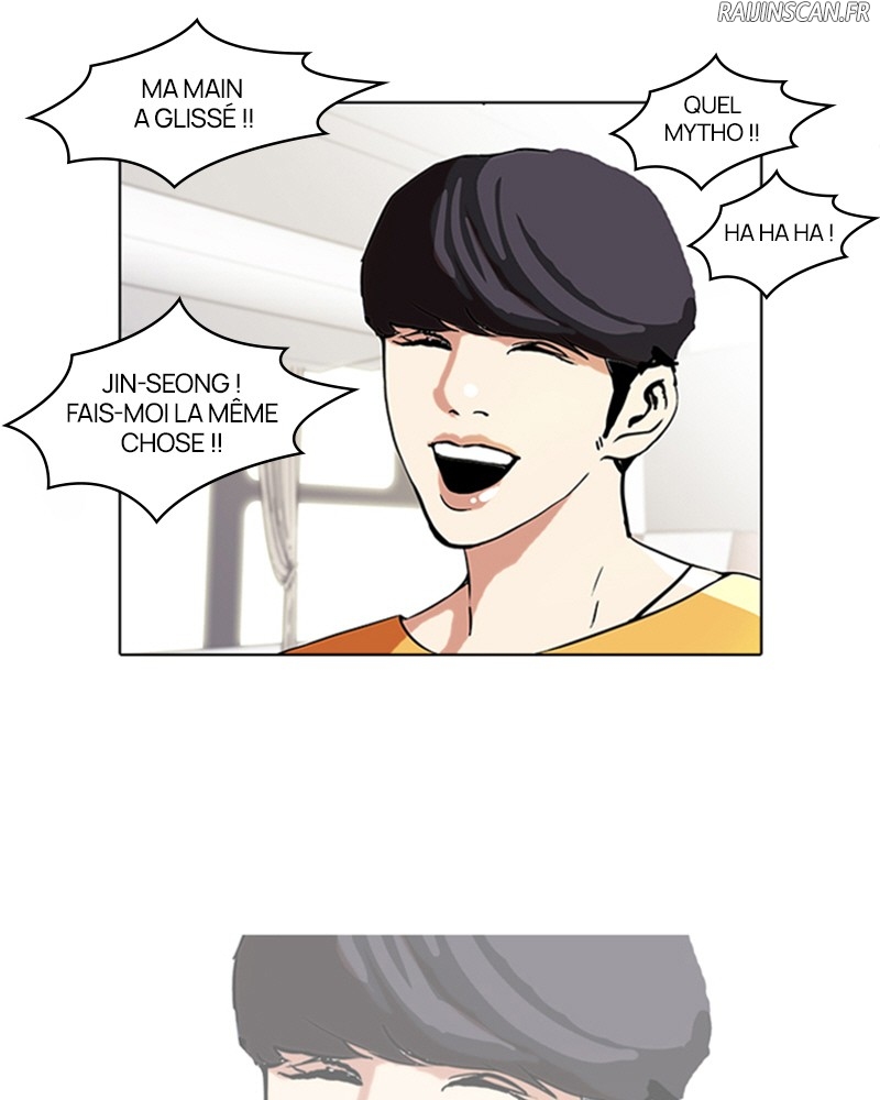 Lookism Chapitre 41 - Page 19