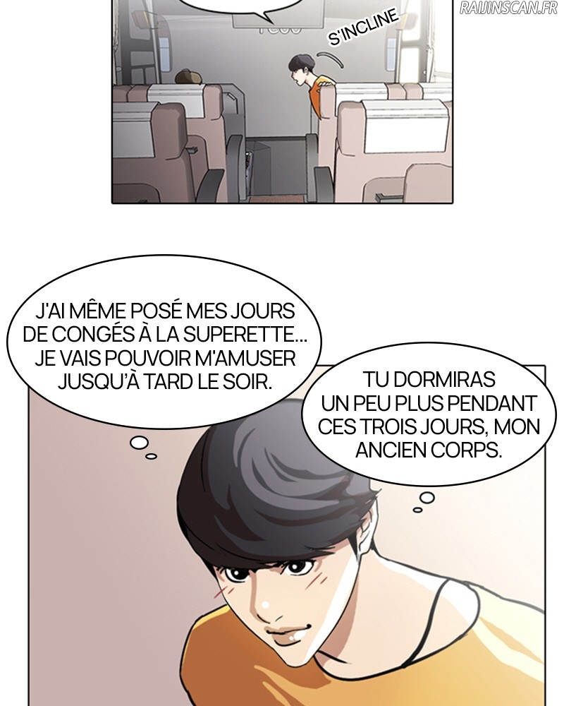 Lookism Chapitre 41 - Page 6