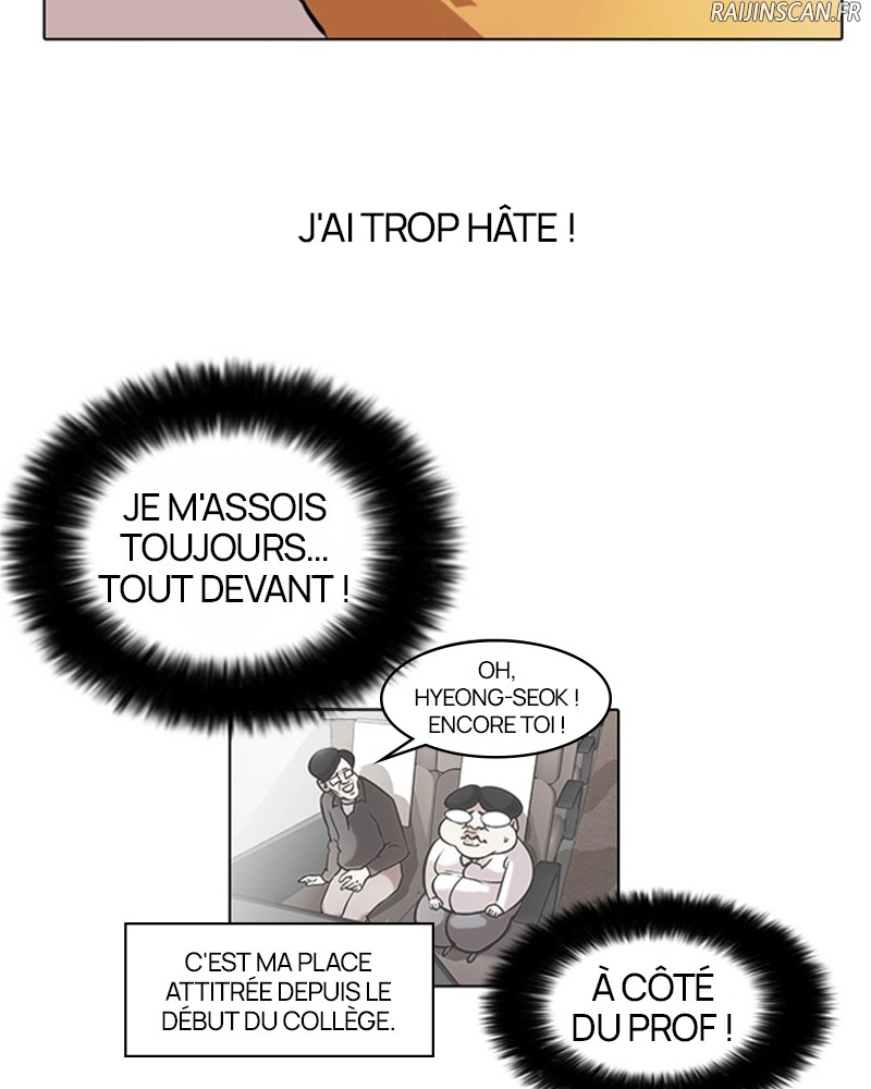 Lookism Chapitre 41 - Page 7