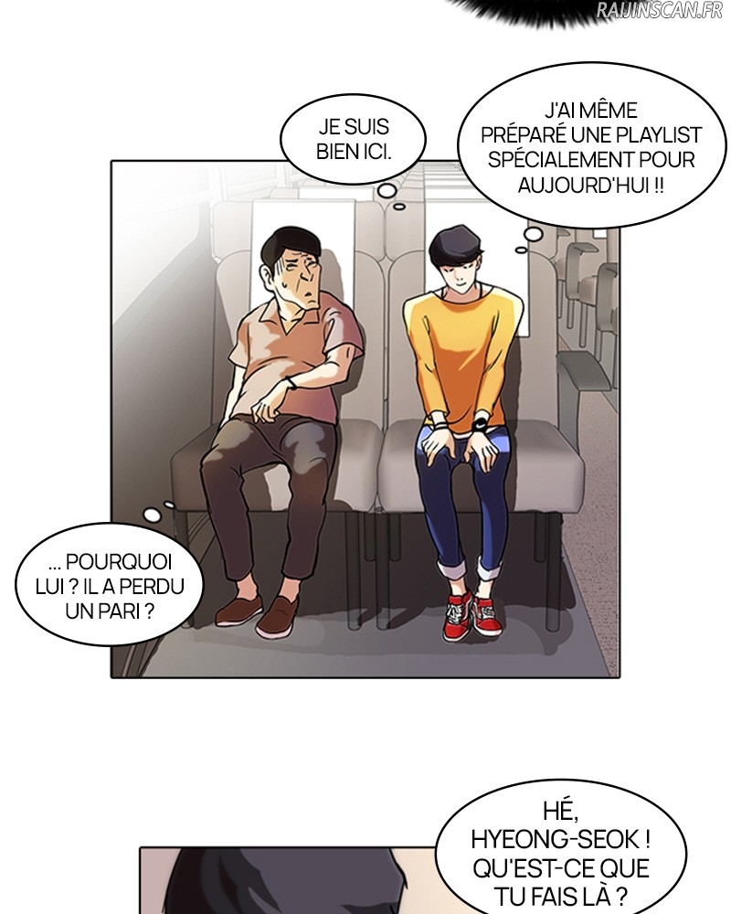 Lookism Chapitre 41 - Page 8