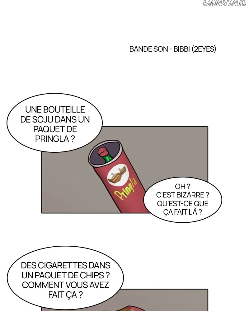 Lookism Chapitre 42 - Page 1
