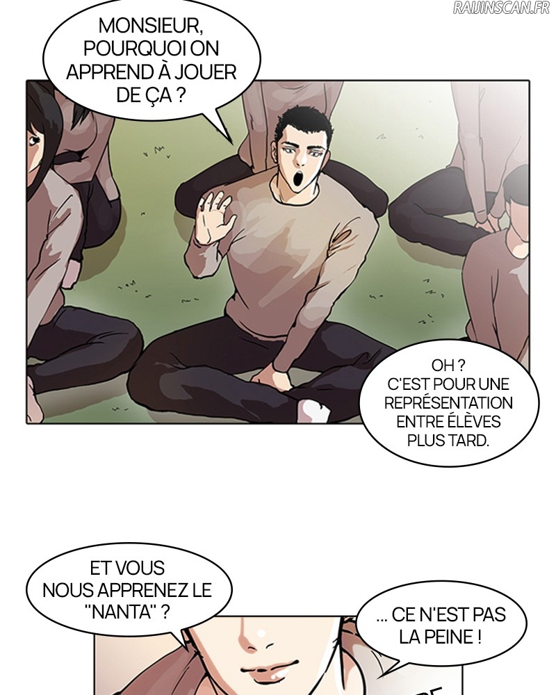 Lookism Chapitre 42 - Page 15