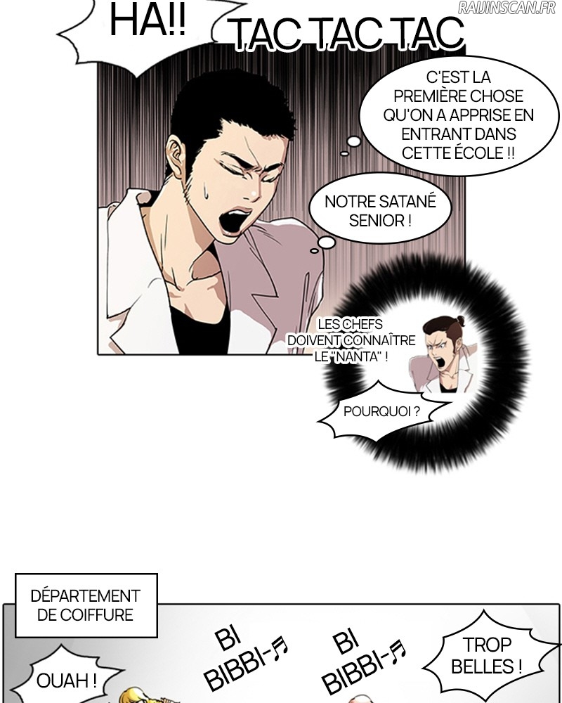 Lookism Chapitre 42 - Page 18