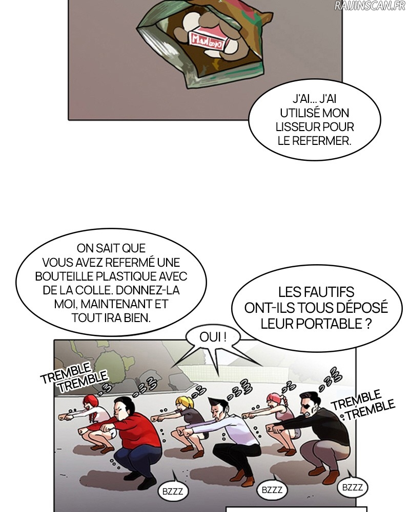 Lookism Chapitre 42 - Page 2