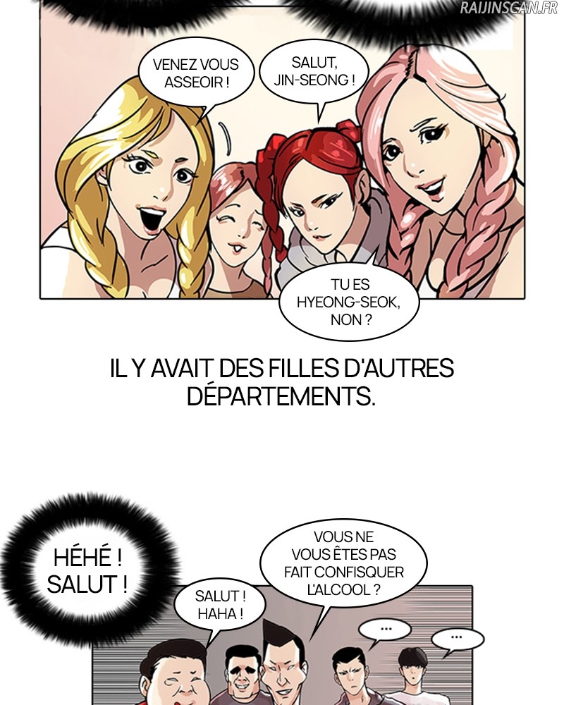 Lookism Chapitre 42 - Page 27
