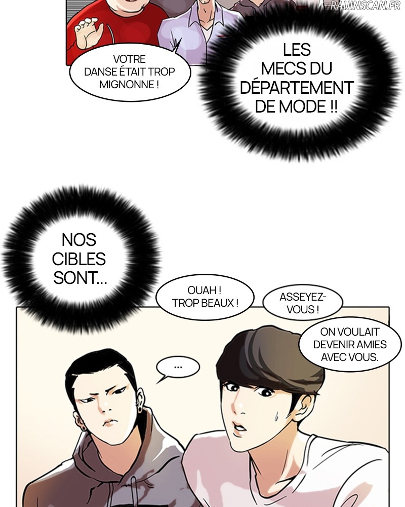 Lookism Chapitre 42 - Page 28