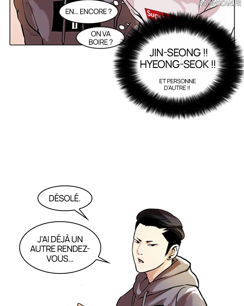 Lookism Chapitre 42 - Page 29