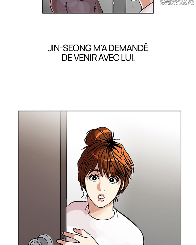 Lookism Chapitre 42 - Page 33