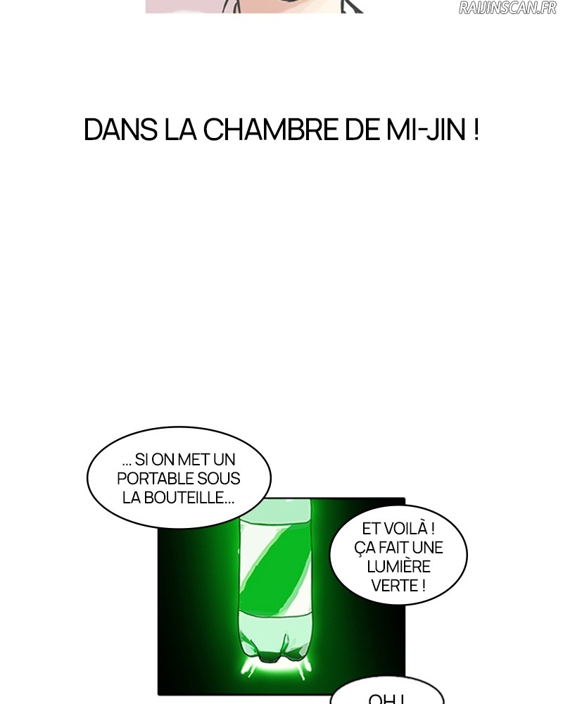 Lookism Chapitre 42 - Page 36