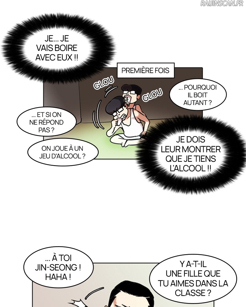 Lookism Chapitre 42 - Page 40