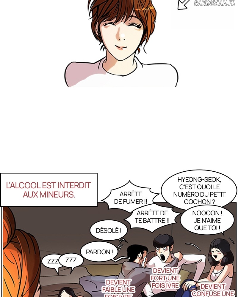 Lookism Chapitre 42 - Page 44