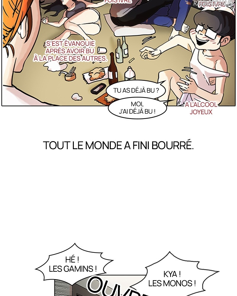Lookism Chapitre 42 - Page 45
