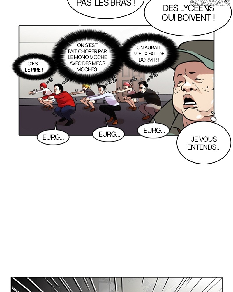 Lookism Chapitre 42 - Page 47
