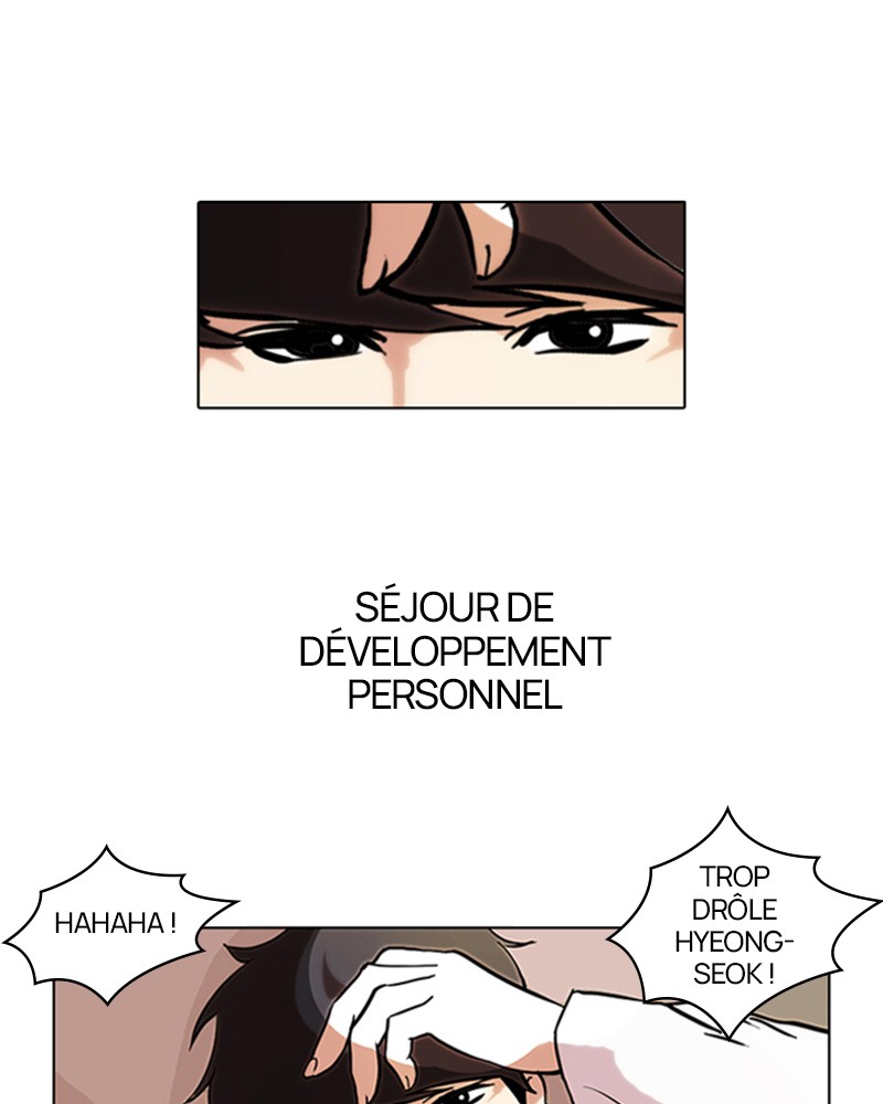 Lookism Chapitre 43 - Page 1