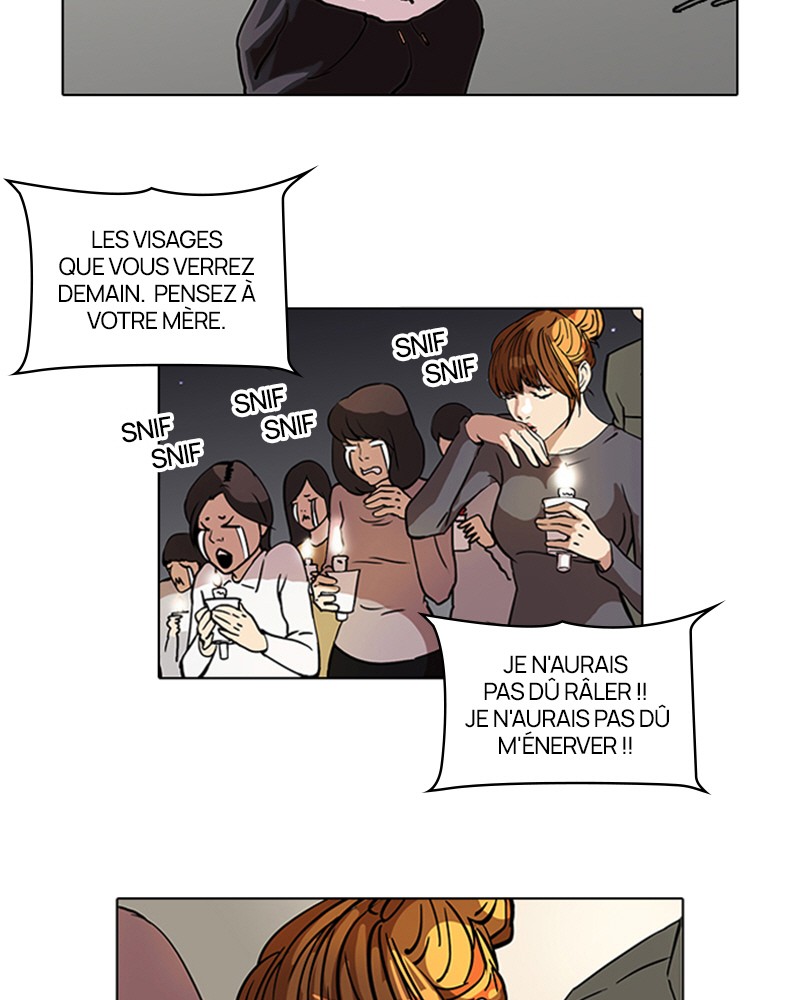 Lookism Chapitre 43 - Page 11