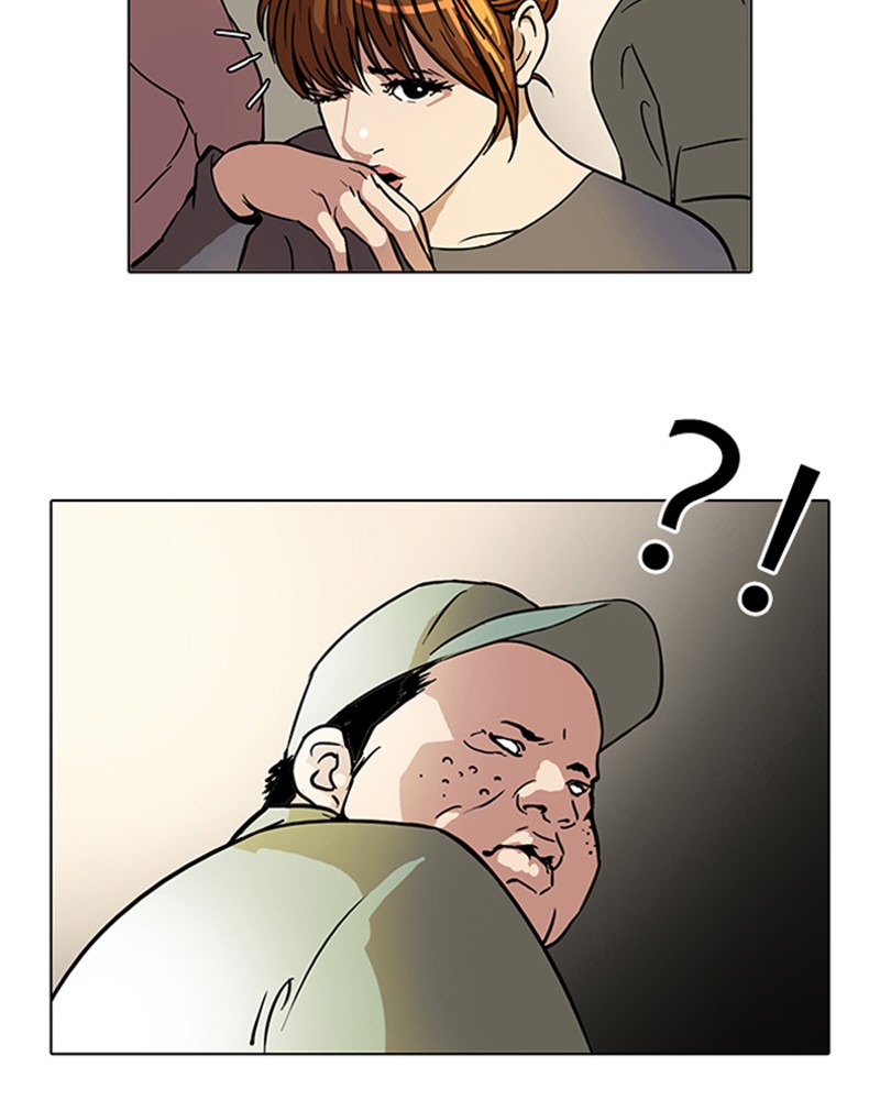 Lookism Chapitre 43 - Page 12