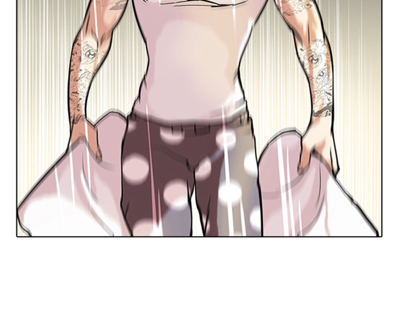 Lookism Chapitre 43 - Page 17