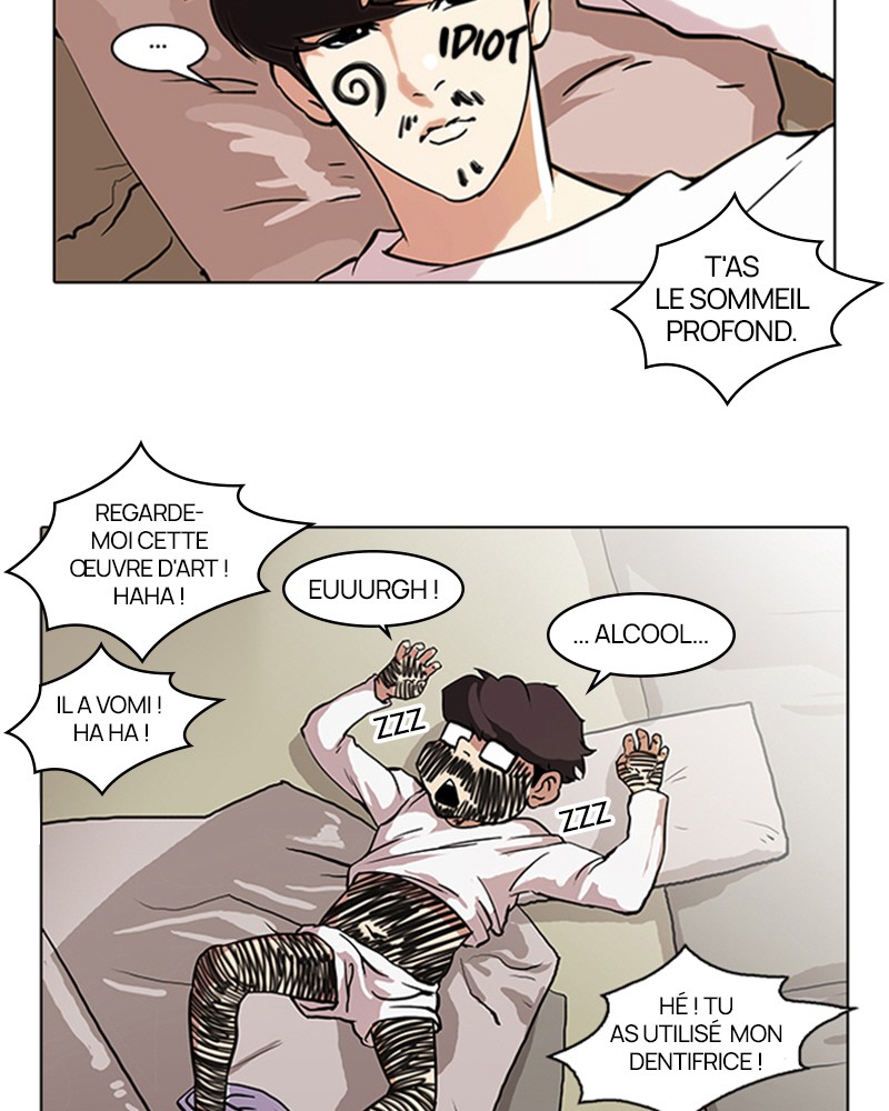 Lookism Chapitre 43 - Page 2