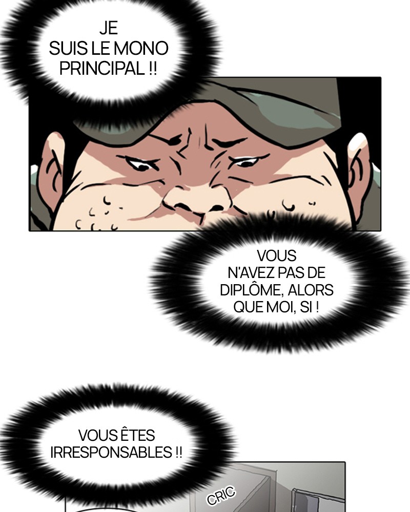 Lookism Chapitre 43 - Page 26