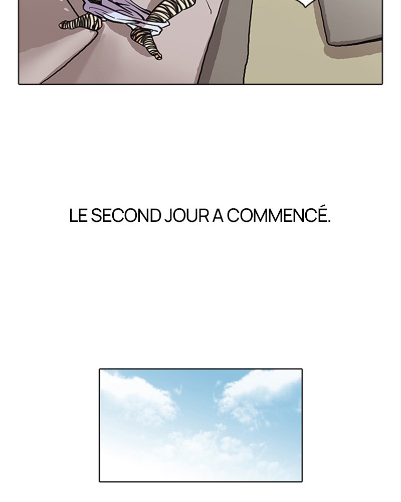 Lookism Chapitre 43 - Page 3