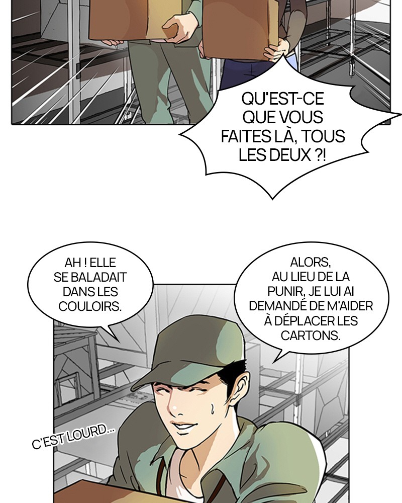 Lookism Chapitre 43 - Page 31