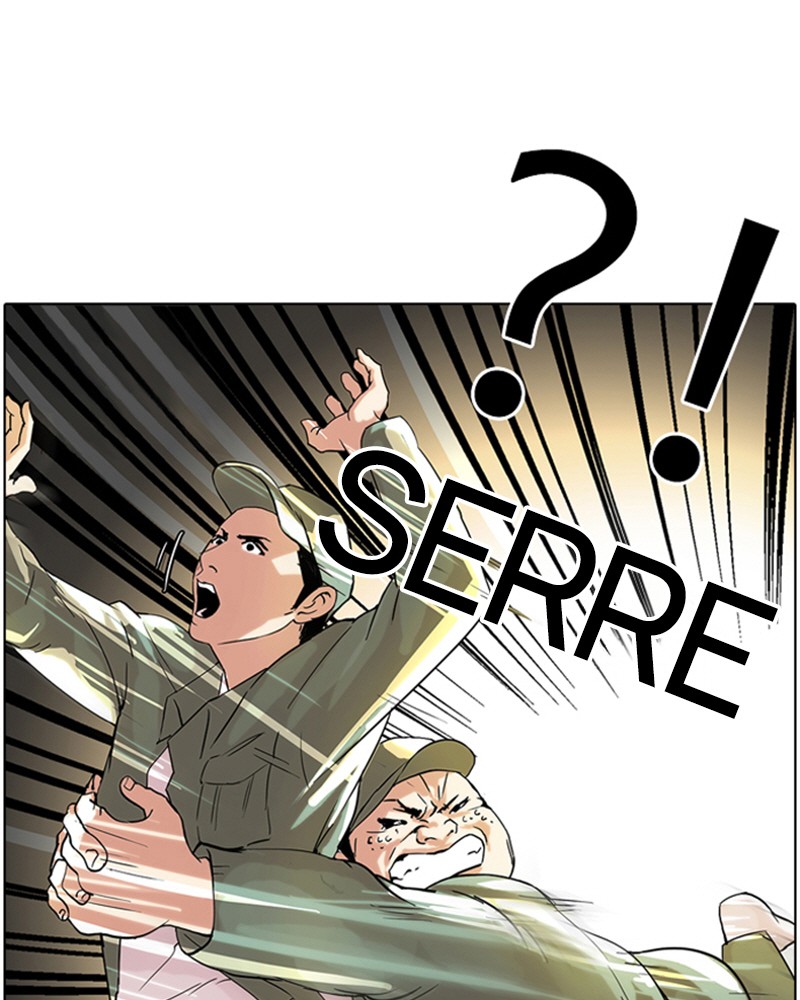 Lookism Chapitre 43 - Page 34